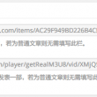 图像浏览软件是什么