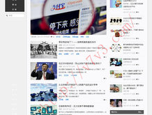 world怎么读英文